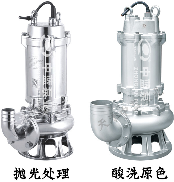 wq不锈钢系列